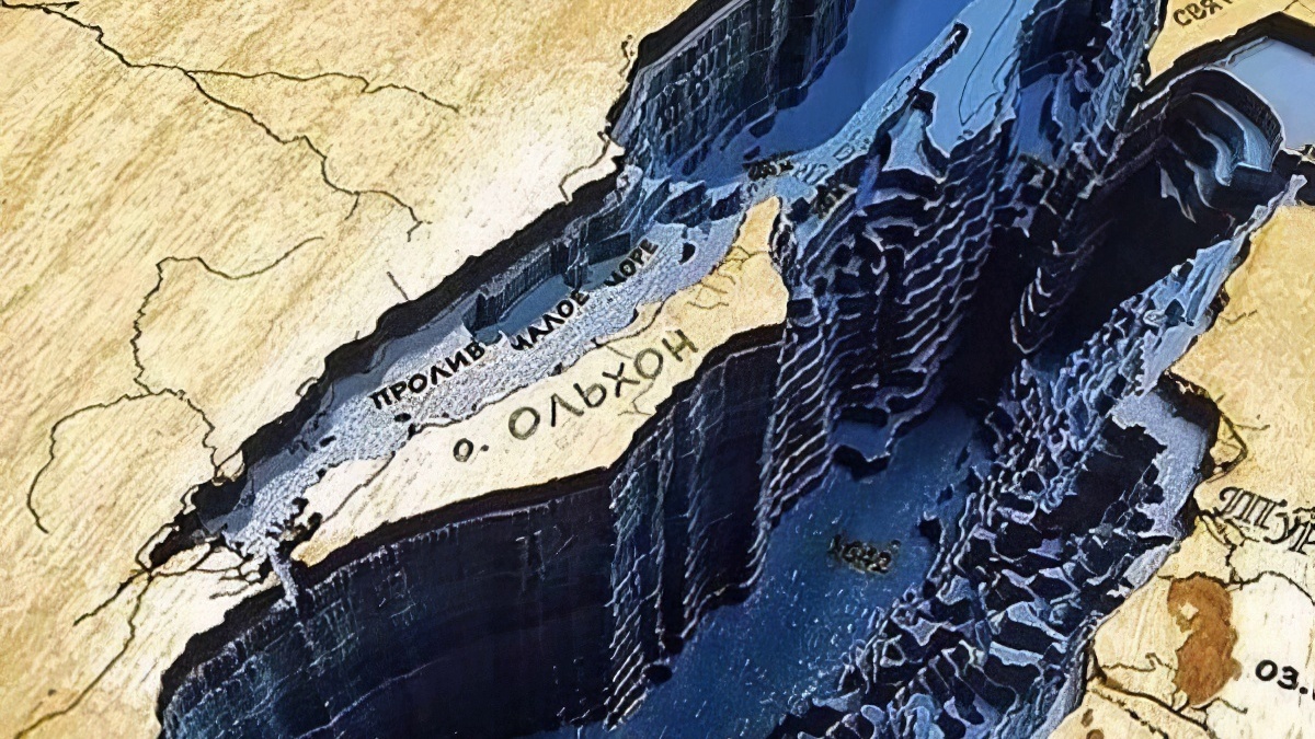 Самая глубокая часть Байкала без воды