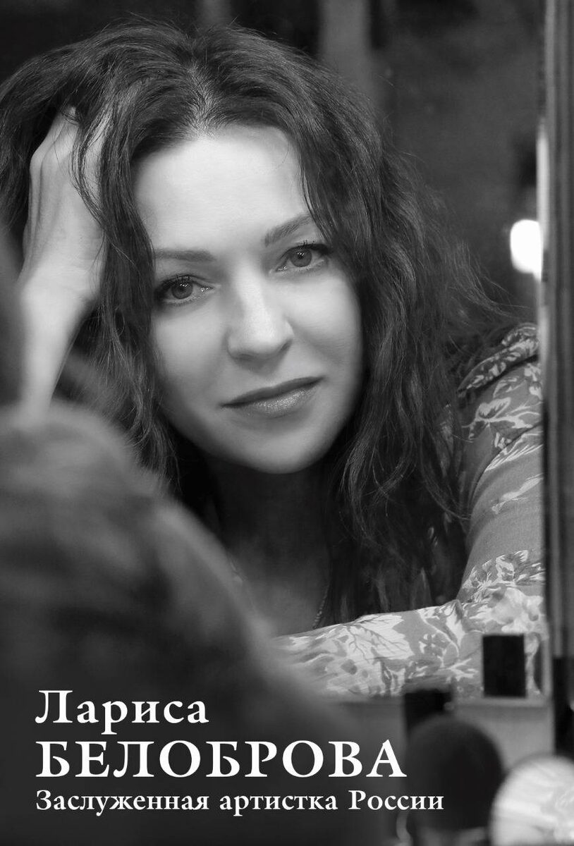    Источник фото: пресс-служба театра им. Горького