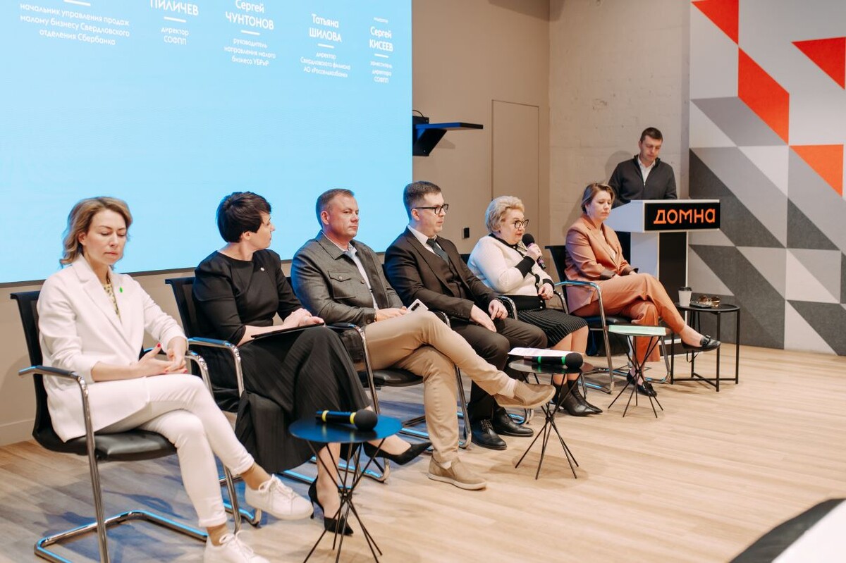 Свердловские предприниматели остро нуждаются в деньгах.  Фото: Фото предоставлено пресс-службой СОФПП