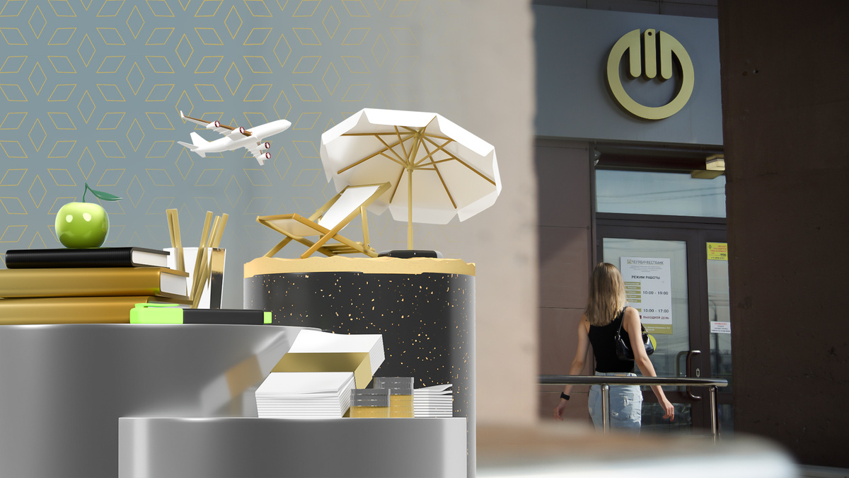 Как выбрать банк для кредитования?