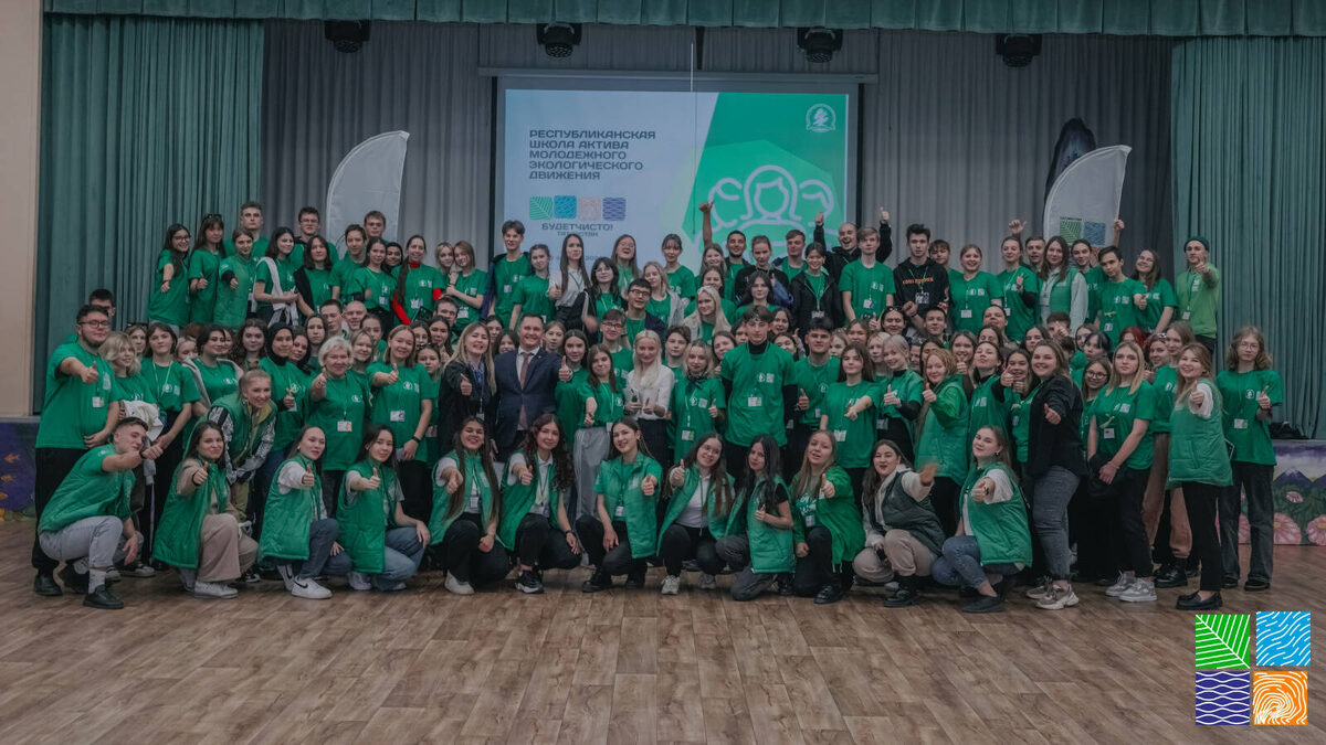 Фото: пресс-служба Минэкологии РТ