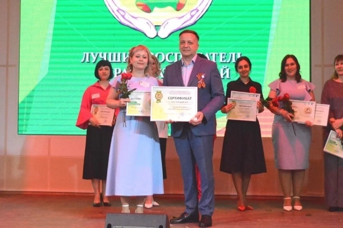    Лучшим воспитателем в Пензенской области стала Юлия Служаева