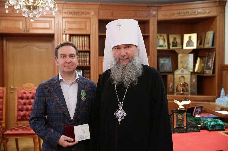    Фонд святой Екатерины