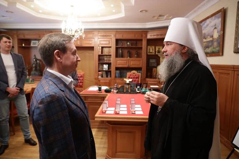    Фонд святой Екатерины