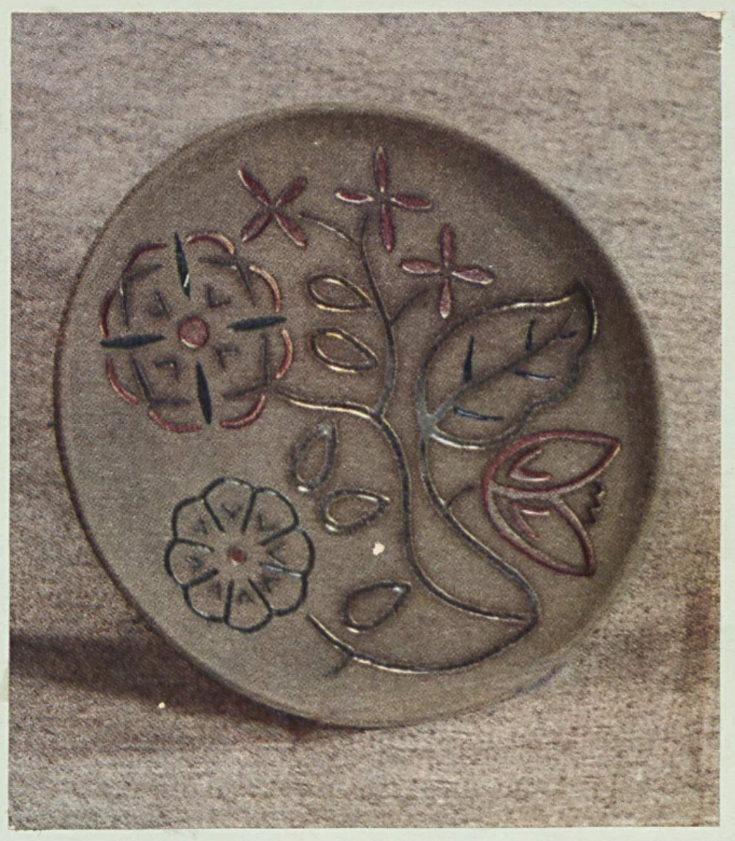 Б. Зигмантайте тарелка декоративная. Керамика