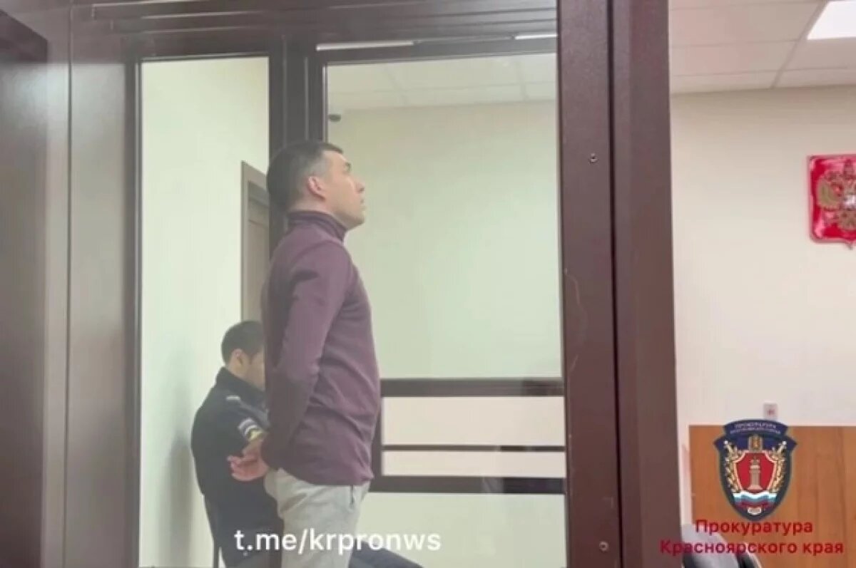    В Норильске экс-инспектора отдела миграции осудили за получение взяток