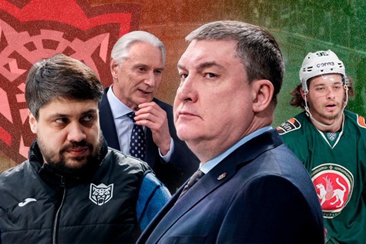    «Ак Барс» завершил сезон в ¼ финала Кубка Гагарина, проиграв «Динамо» 2–4.   
Фото и коллаж: «БИЗНЕС Online»