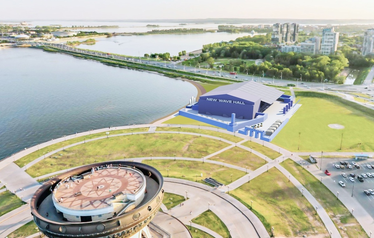    Пройдет «Новая волна» возле центра семьи «Казан», здесь до августа соорудят временный павильон, повторяющий сочинский концертный зал New Wave Hall.   
Фото: Эскизы: пресс-служба исполкома Казани