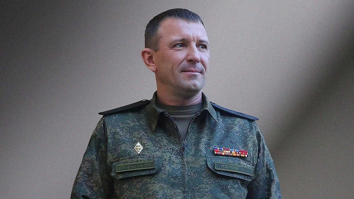 Генерал Иван Попов