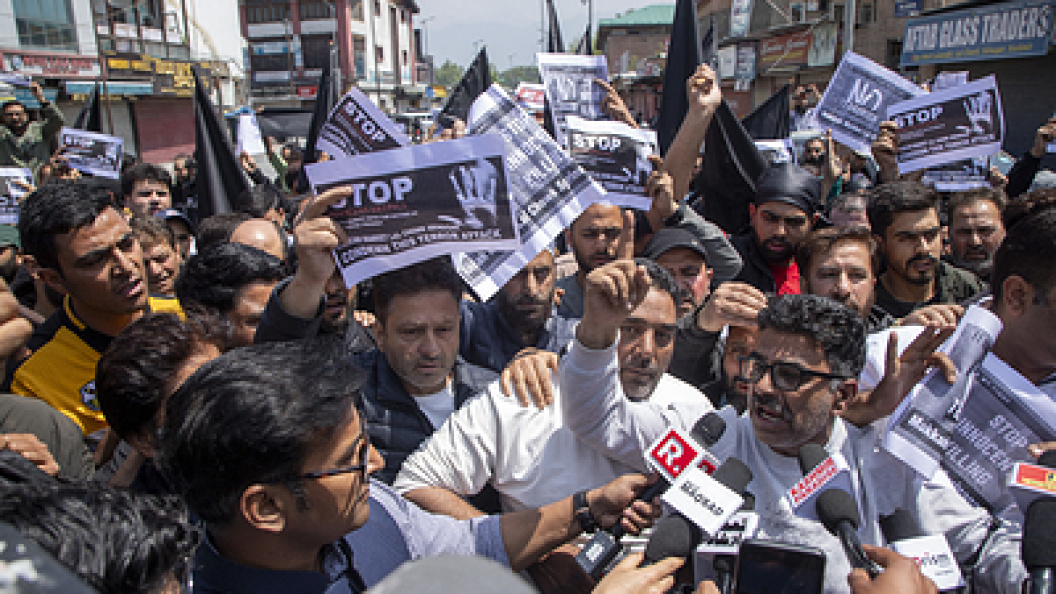    Faisal Bashir/Globallookpress