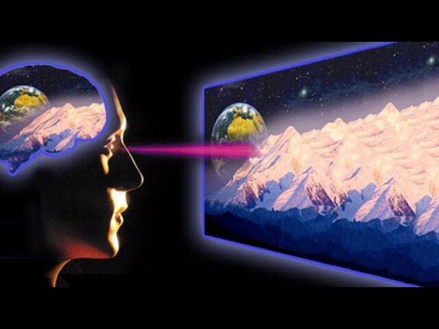 Наблюдатель реальности