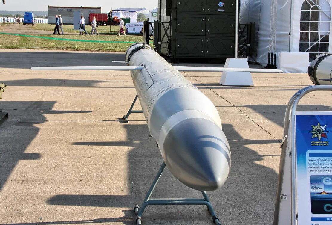   «Калибр-НК»