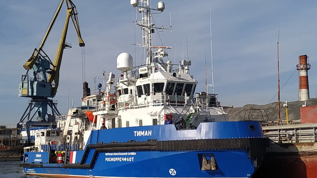 Аварийно-спасательный буксир "Тиман"