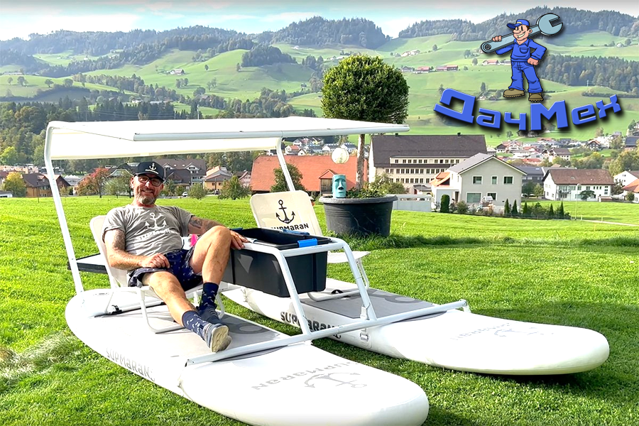 Катамаран из СапБордов