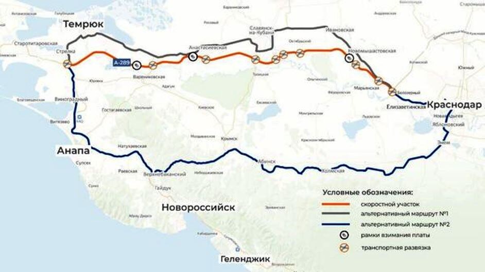 Маршруты проезда до Крымского моста от Краснодара и северного объезда Краснодара.