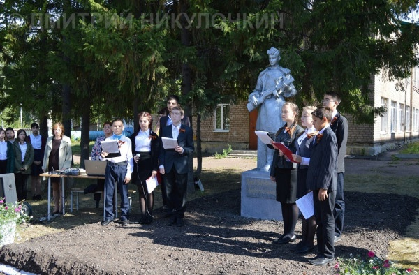Митинг в честь открытия восстановленного памятника Зое Космодемьянской