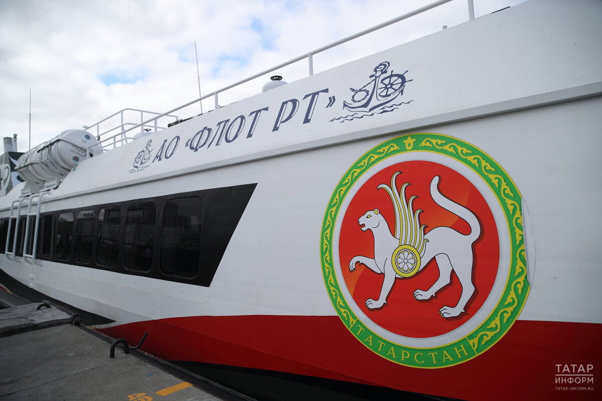 Фото: © «Татар-информ»