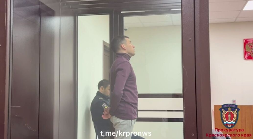     В Норильске экс-инспектора миграционной службы приговорили к 6 годам за взятку