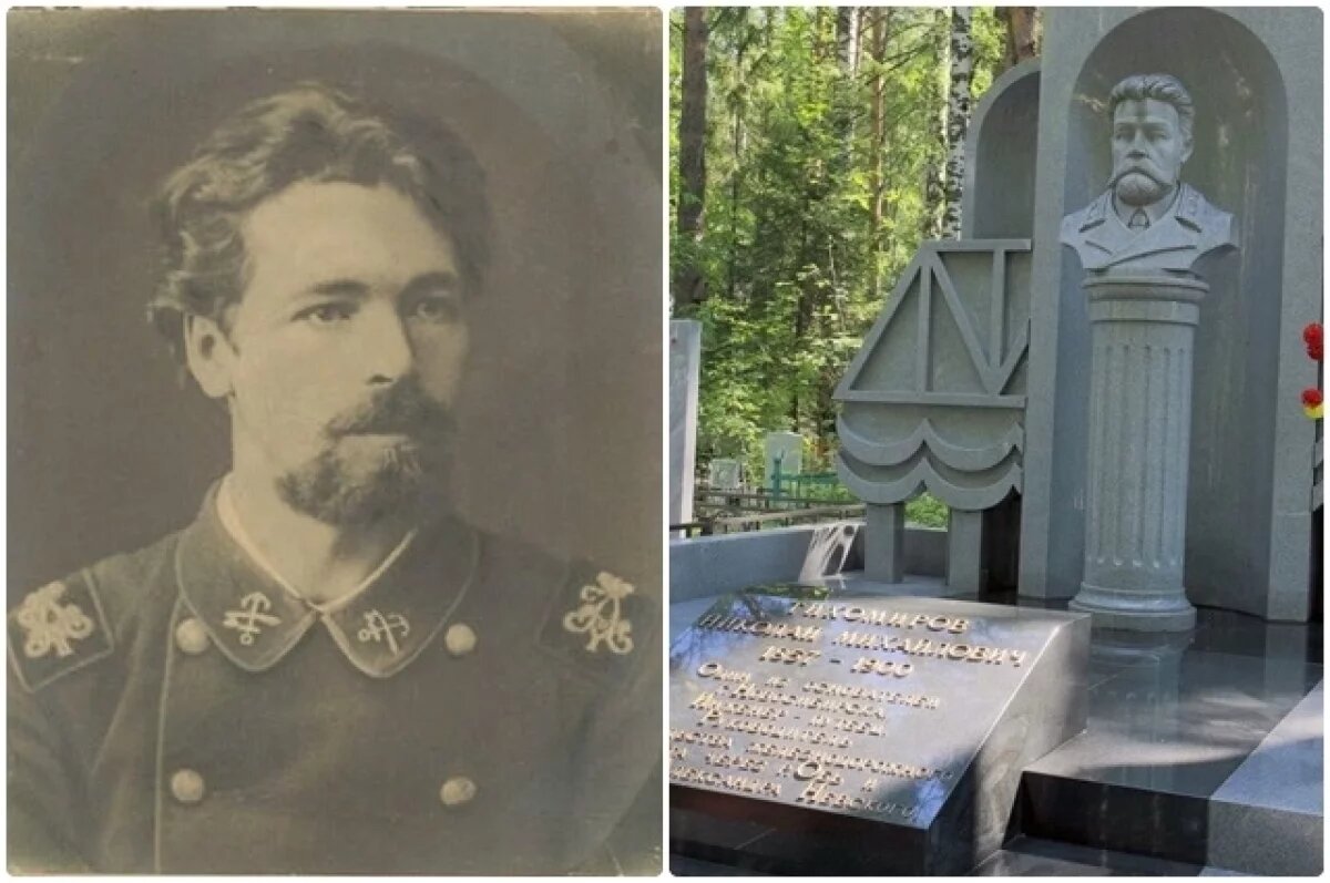    Новосибирцам рассказали историю захоронения Тихомирова — основателя города