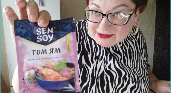 Вот его - то я и добавила