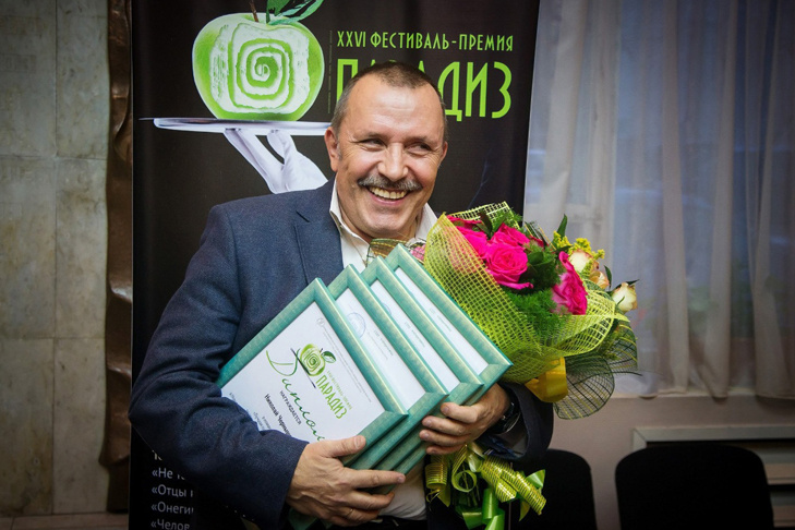    ,Александр Кулябин долгие годы проработал директором театра. Фото с официальной страницы "Красного факела" на сайте "ВКонтакте"