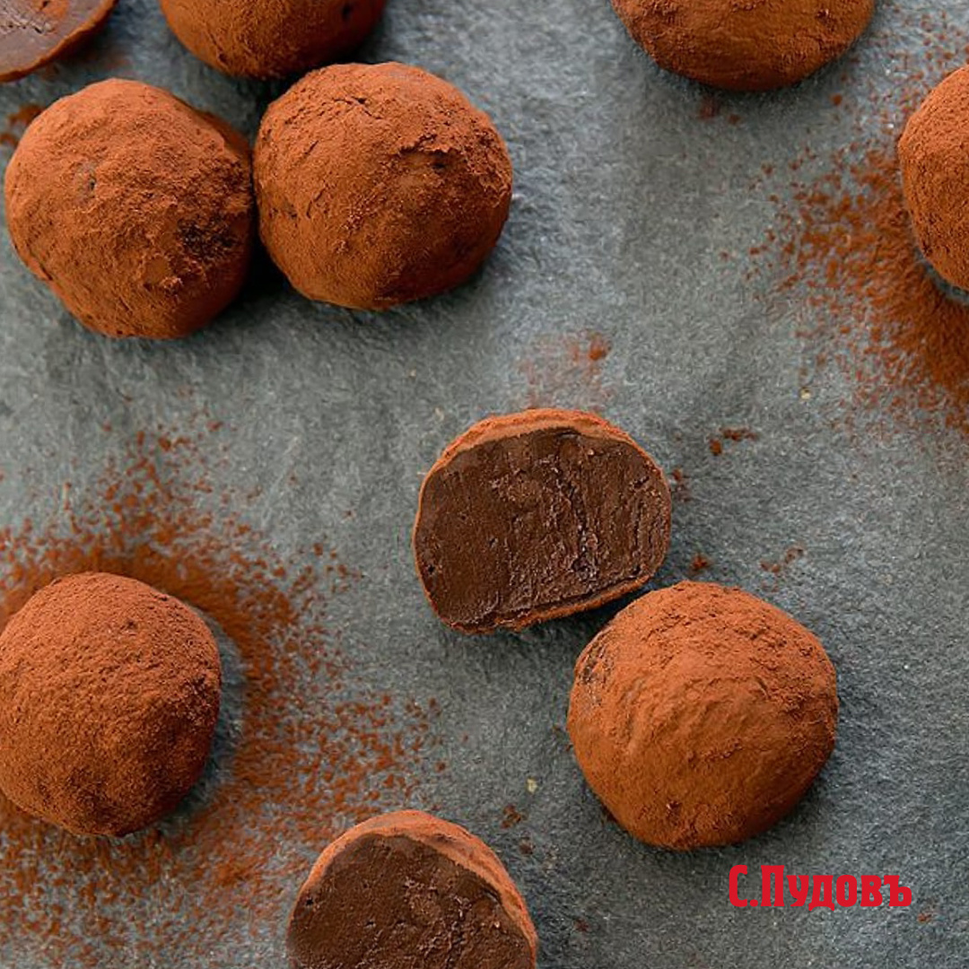 ПП трюфели с авокадо