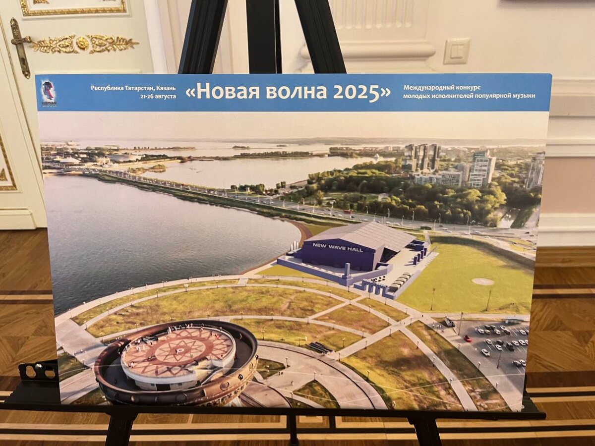 Автор фото: Алина Камалютдинова / ИД «Вечерняя Казань»