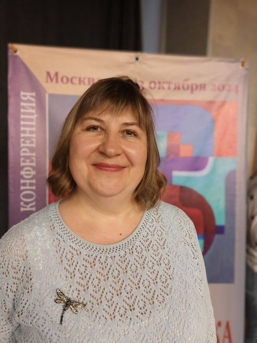 Ведущая мастер-класса  Михеенко Инна Николаевна (Нижний Новгород, Россия)