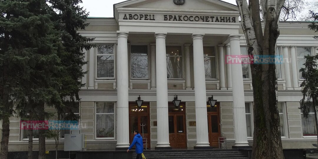 Пошлина за развод в Ростовской области может составить 100 тыс. руб