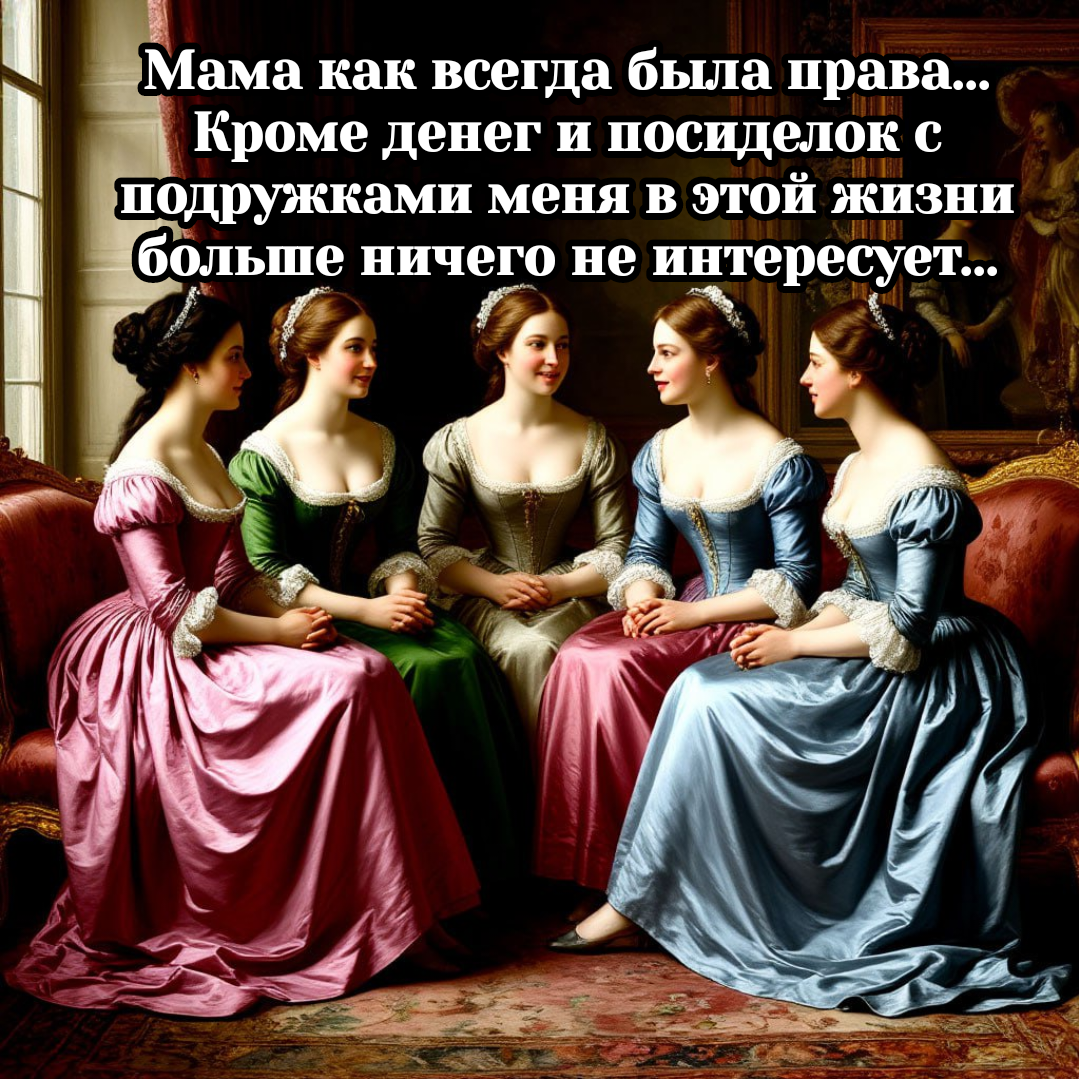 рисунок автора