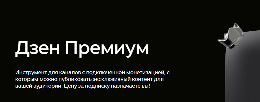 Как-то так теперь будет ...