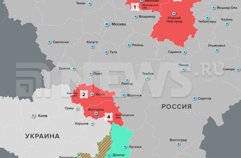 Силы ПВО уничтожили 79 украинских БПЛА над территорией России за ночь, сообщили в Минобороны