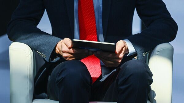    © Фотохост-агентство РИА Новости