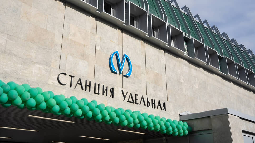 Фото: Telegram-канал спикера ЗакСа Александра Бельского