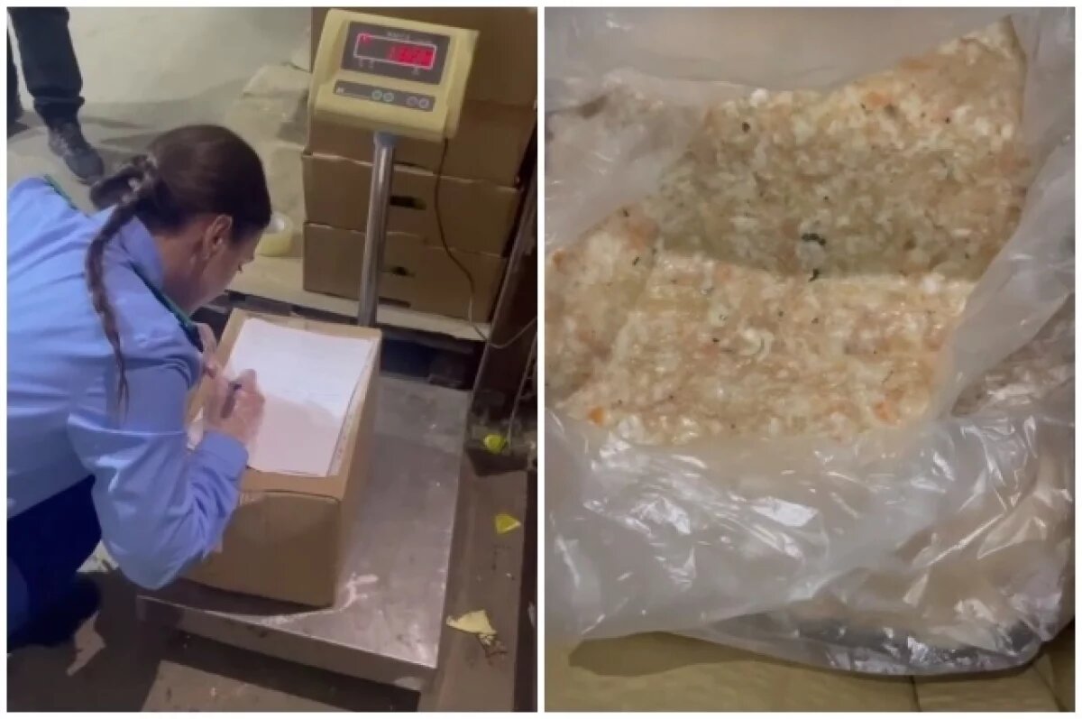    Поставщик отметил, что проверка идёт полным ходом.