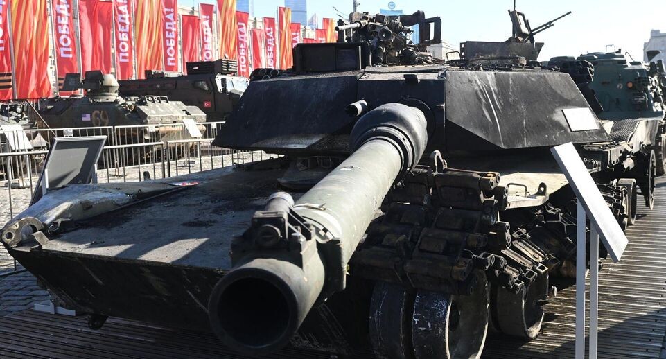    РИА «Новости»