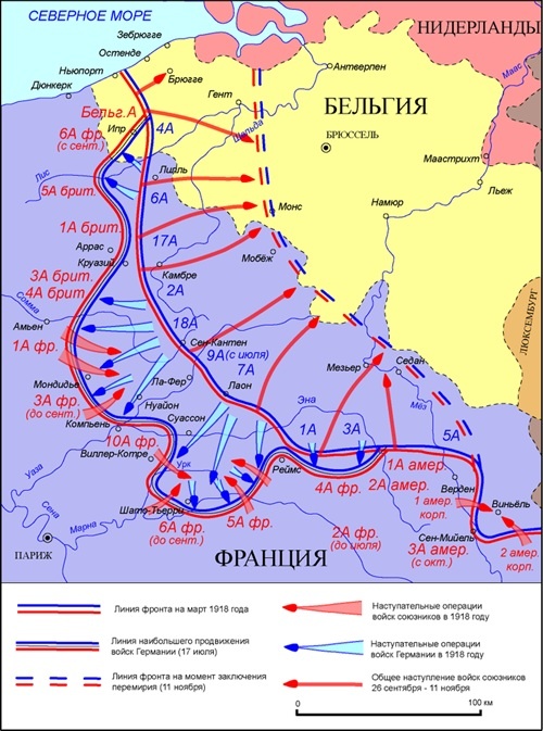    В войне на истощение, в отличие от войны на сокрушение, быстрого продвижения не бывает. Но слабейшая сторона в итоге "ломается", исчерпав ресурсы, даже если враг еще не зашел на ее территорию
