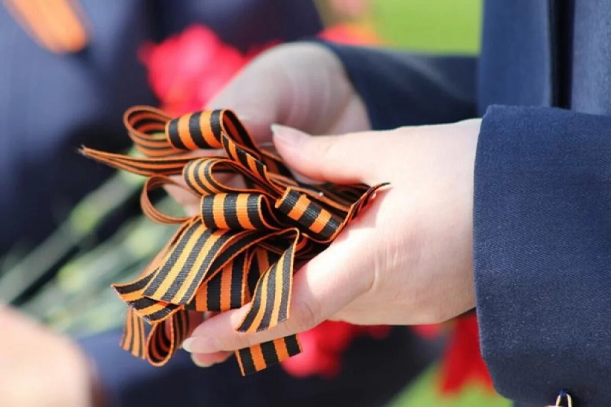    В ГД рассказали об ответственности за осквернение георгиевской ленты