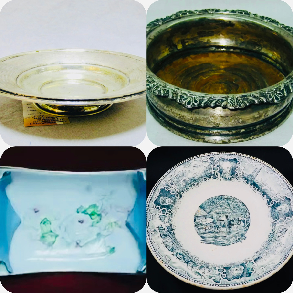 Визитницы. Фарфор, серебро. Фото автора.