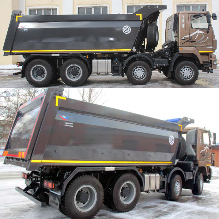 Самосвал БЕЦЕМА ФОРМАТ на шасси МАЗ 651628-7550-000