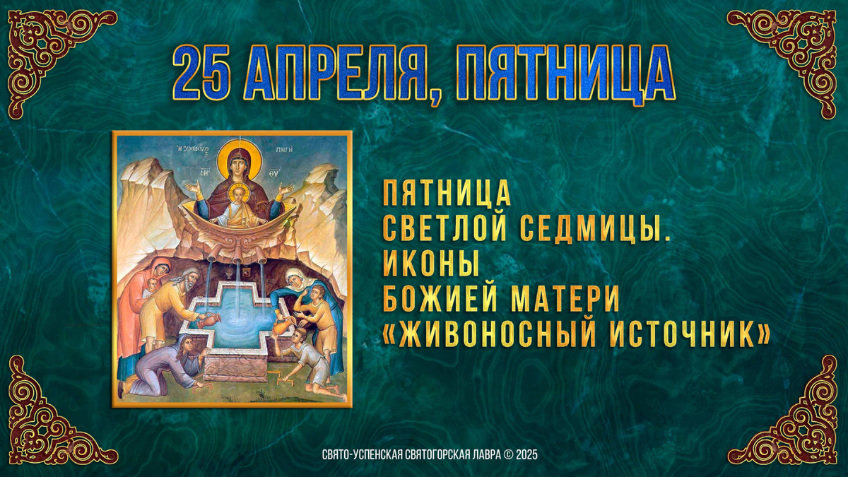 Фото из свободного доступа интернета