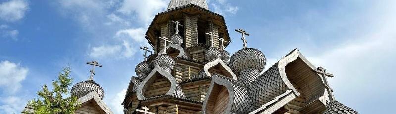    Фото: телеграмм-канал Вячеслава Гладкова