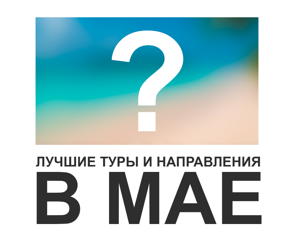 Обложка статьи.