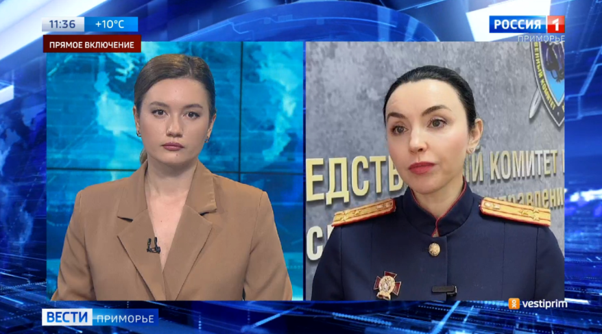    Источник фото: