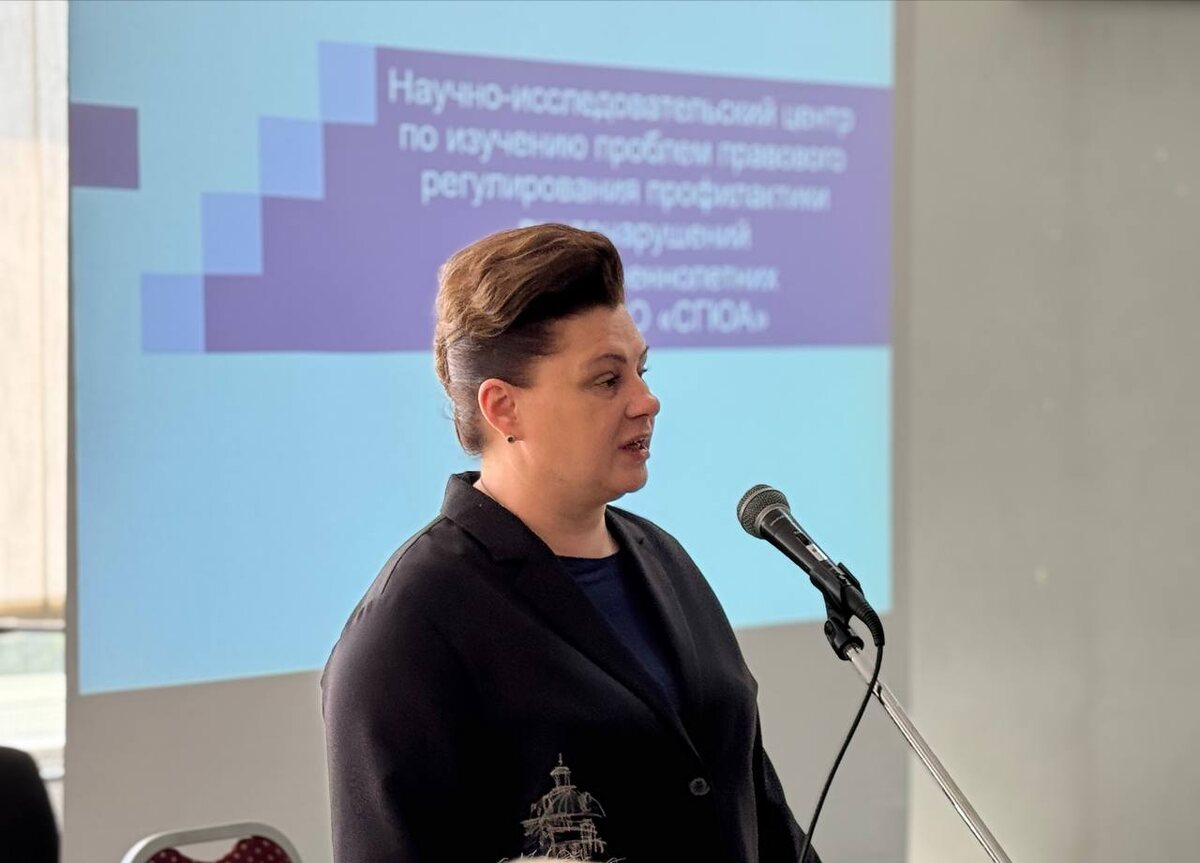 Екатерина Ильгова на юридическом факультете ДонГУ