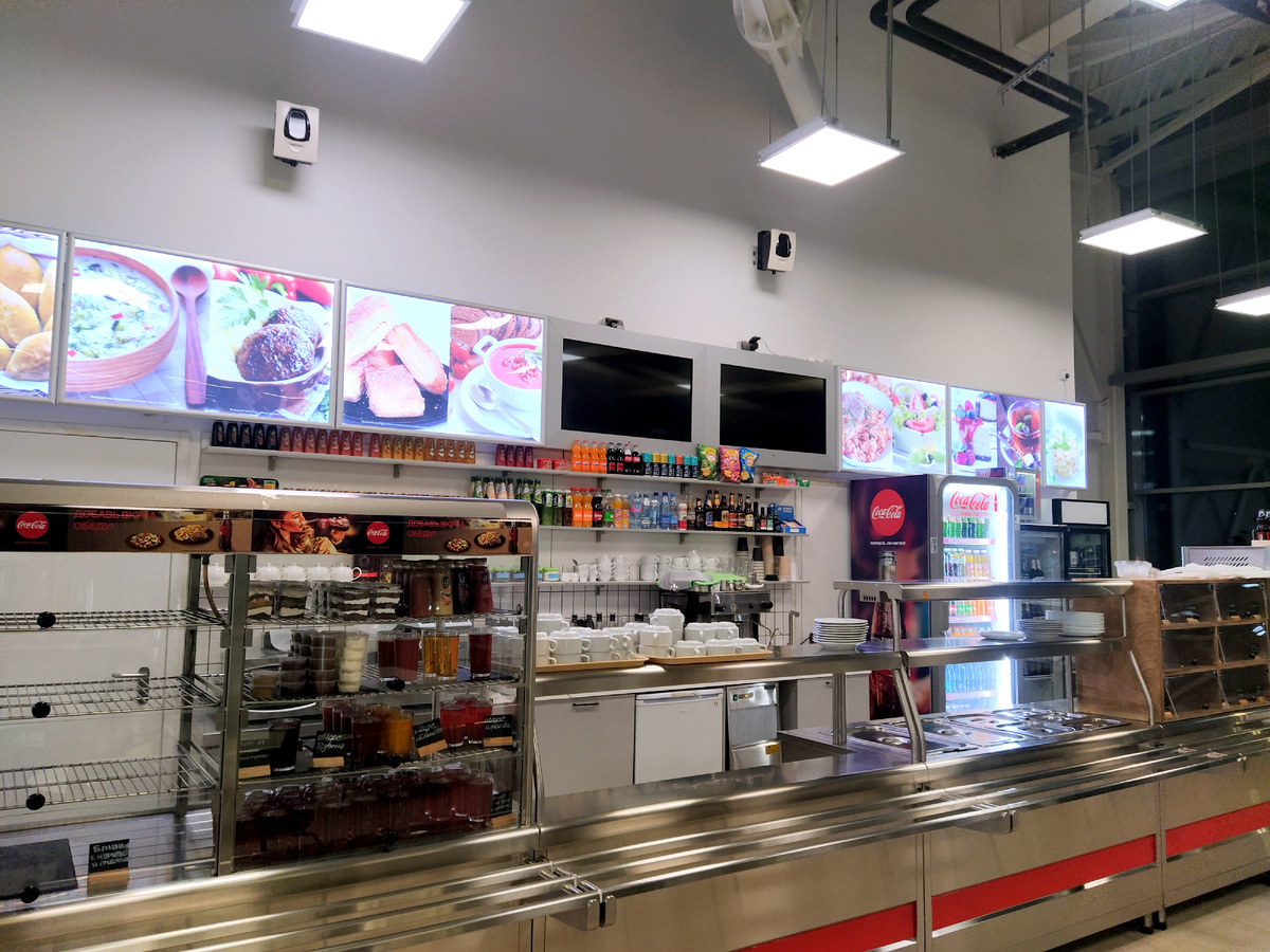 Аэропорт Волгограда, Кафе ДО досмотровой зоны