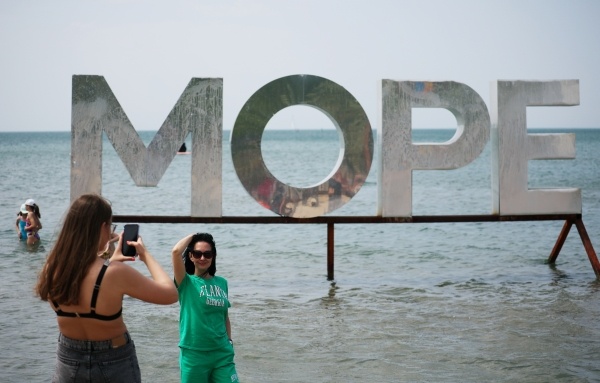 Фото: РИА Новости/Виталий Тимкив