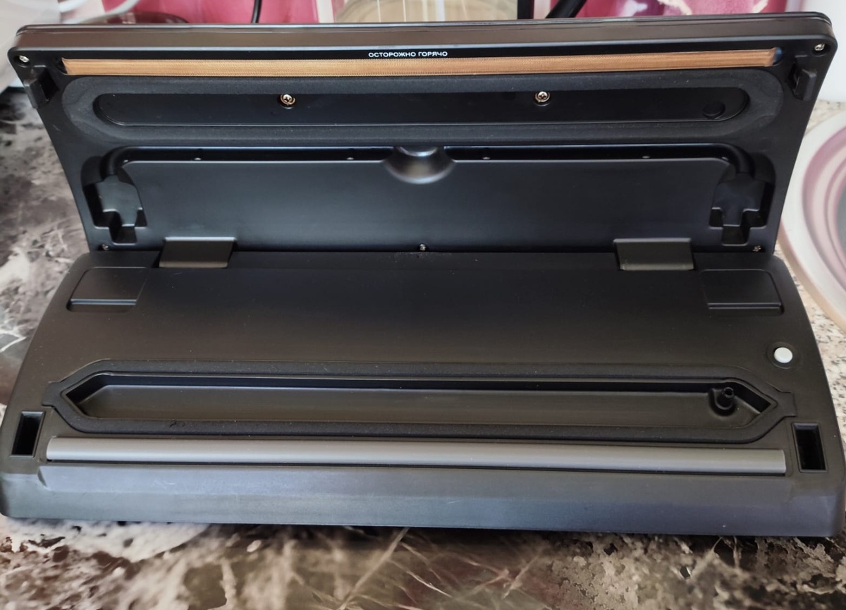 Мой вакууматор