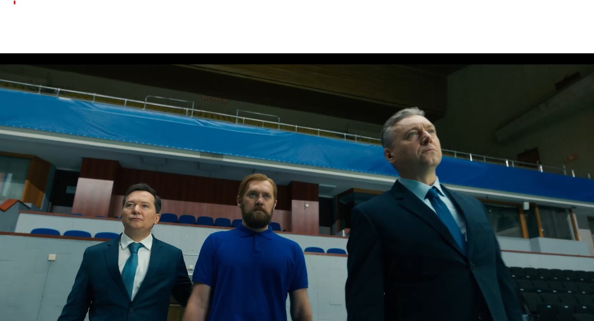 Кадр из фильма "Финал"