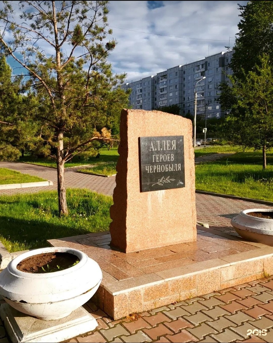 Аллея в г.Красноярск